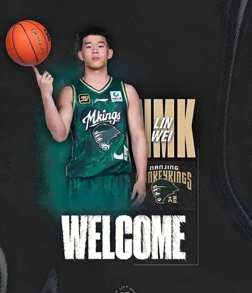 赛后CBA常规赛传出新动向,新奥尔良鹈鹕战术微调,管理层表态——压力陡增,球队文化再被提及的简单介绍 赛后CBA常规赛传出新动向,新奥尔良鹈鹕战术微调,管理层表态——压力陡增,球队文化再被提及的简单介绍